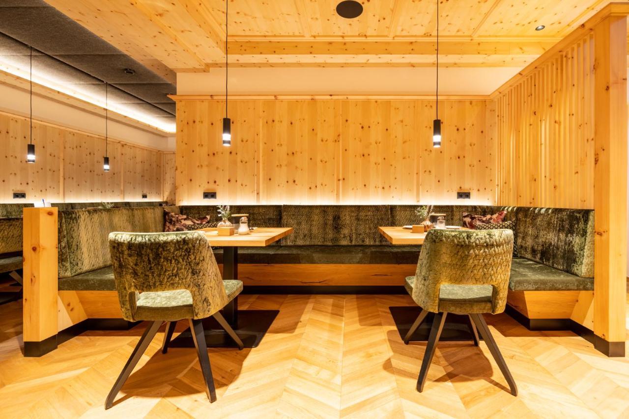 Ferienhotel Joerglerhof Hainzenberg Εξωτερικό φωτογραφία